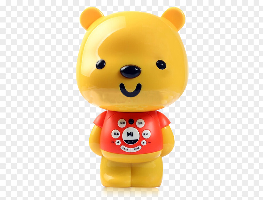 It Bears Enjoy Excellent Child Toy Taobao JD.com Play PNG