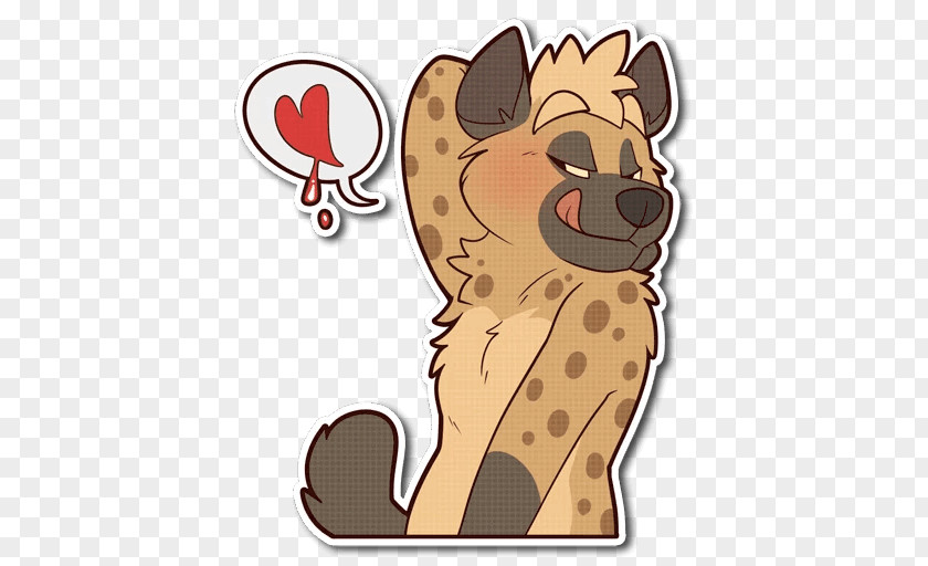 Lion Spotted Hyena Sticker Telegram PNG