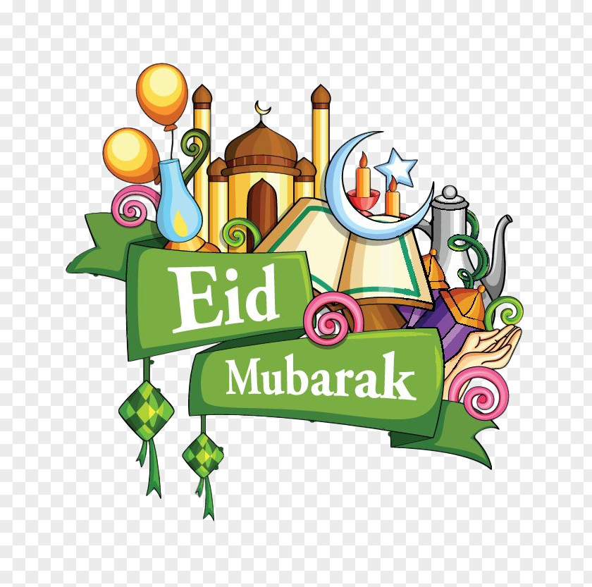Eid Al-Adha Al-Fitr Mubarak Zakat Islam PNG