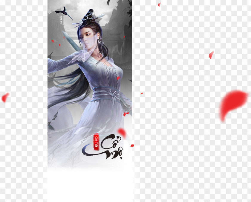 Age Of Wushu Graphic Design Video Game PNG