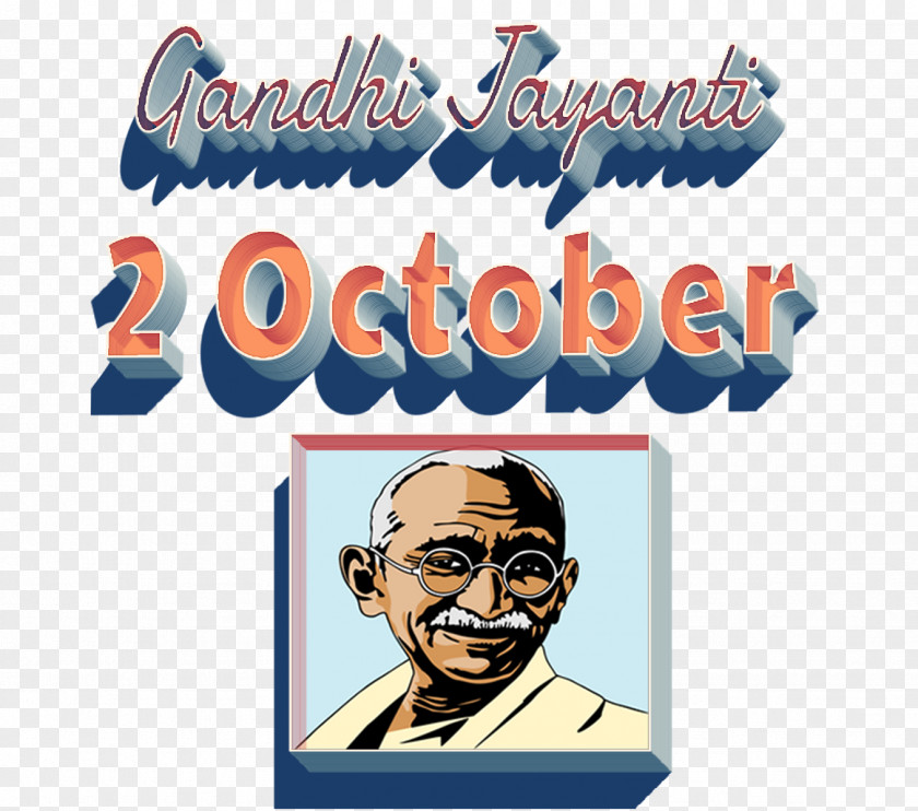 Mohandas Gandhi Campaign Mahatma October 2 Logo Jayanti Clip Art PNG