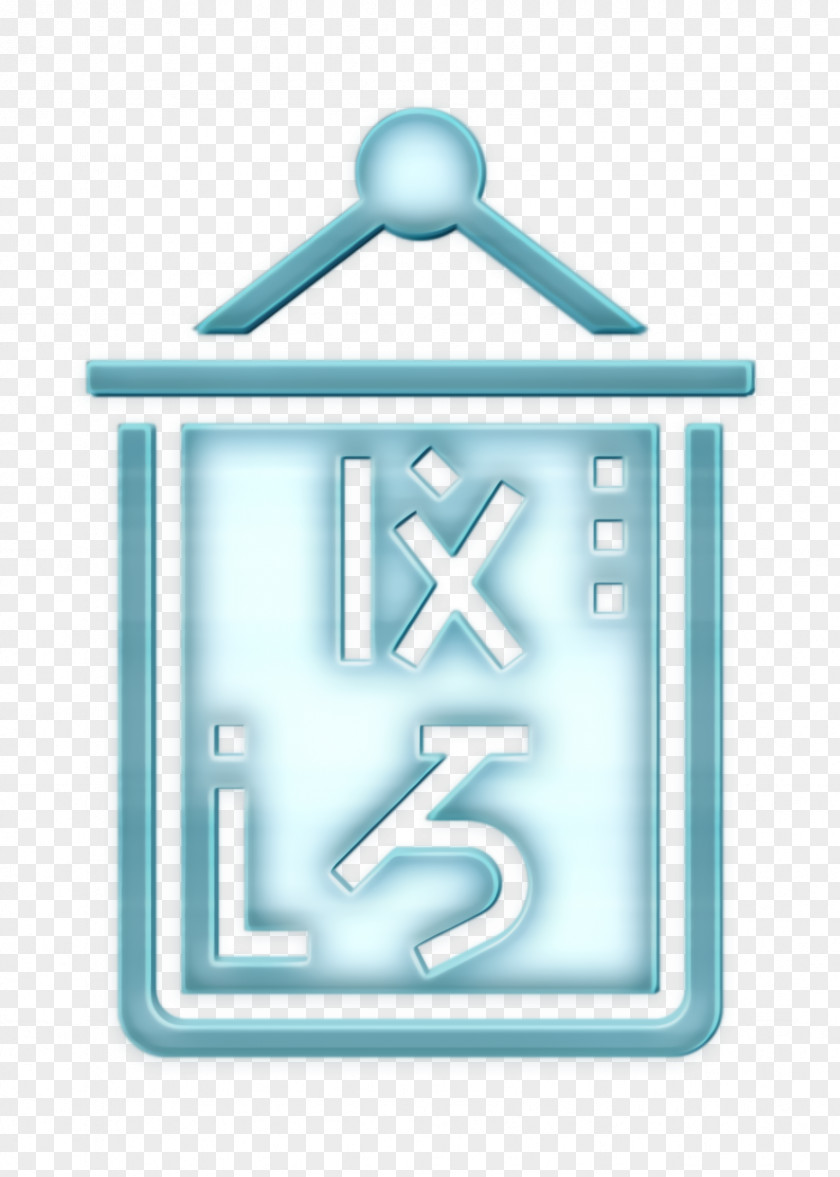 Home Decoration Icon Logogram Cultures PNG