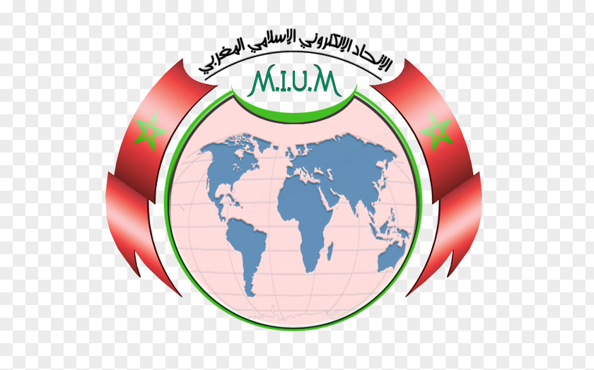 Moroccan Morocco World Islam Logo Brand PNG