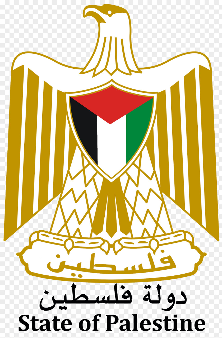 Egypt State Of Palestine Logo Flag Palestinian National Authority PNG