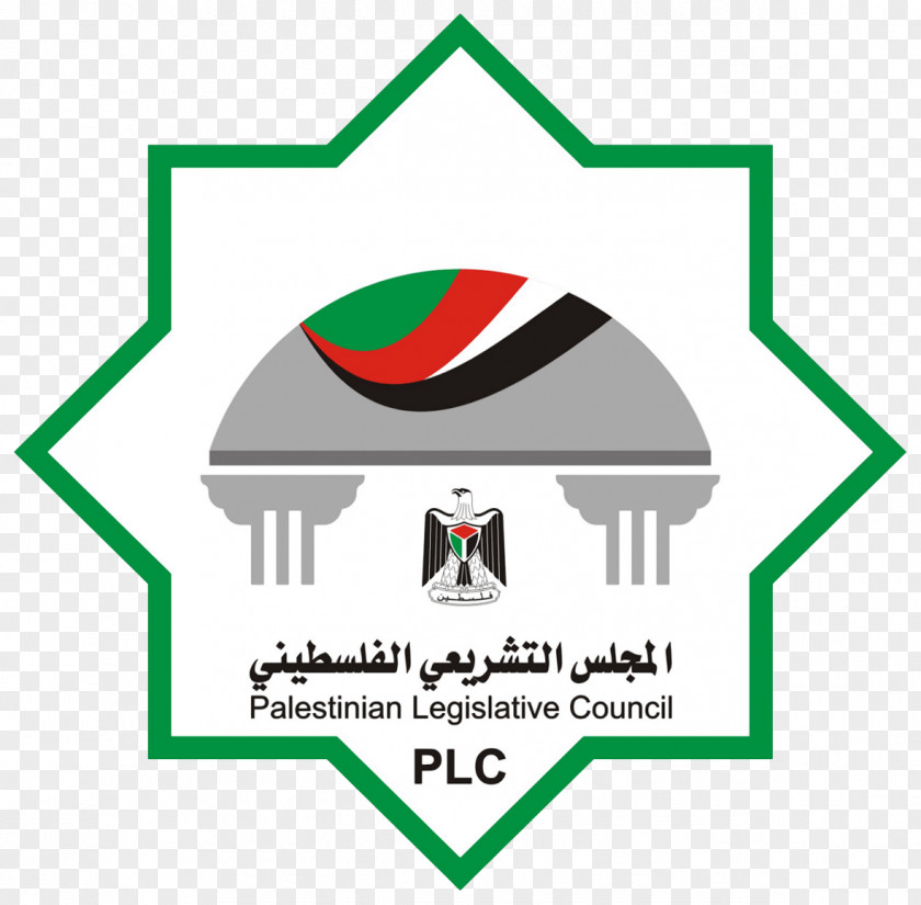 Palestinian National Authority State Of Palestine Gaza Strip Liberation Organization Legislative Council PNG