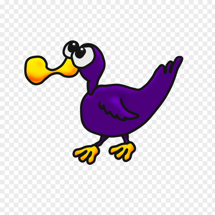 Duck Animated Cartoon Beak Clip Art PNG