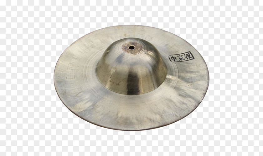 Wuhun Cymbal Musical Instruments Hi-Hats Percussion Gong PNG