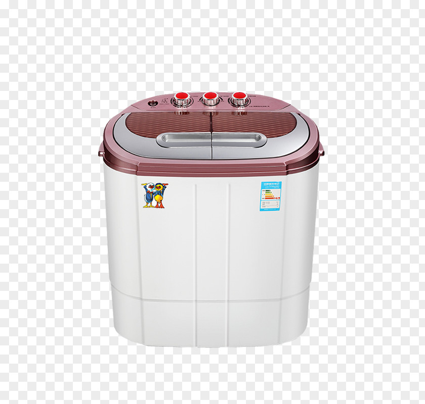 Duckling Washing Machine Products In Kind Brand Price Laundry PNG