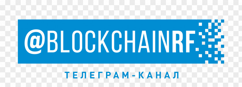 Blockchain Technology Unigarant Insurance Logo Organization Brand PNG