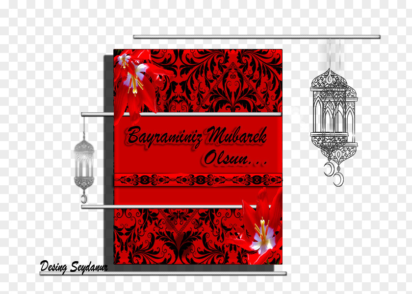 Ramazan Bayramı Brand Rectangle Font PNG