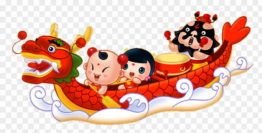 Dragon Boat Festival Traditional Chinese Holidays U52a8u542cu513fu6b4c PNG