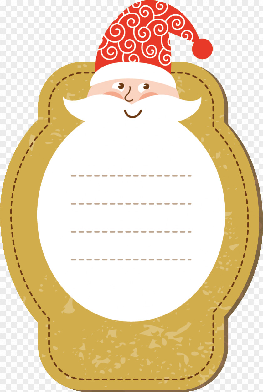 Holiday Christmas Gift Cartoon PNG