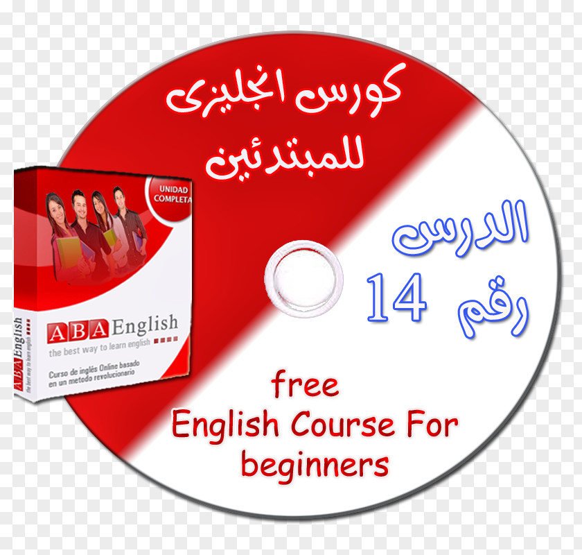 ICDL English Phrasal Verb Learning Language PNG