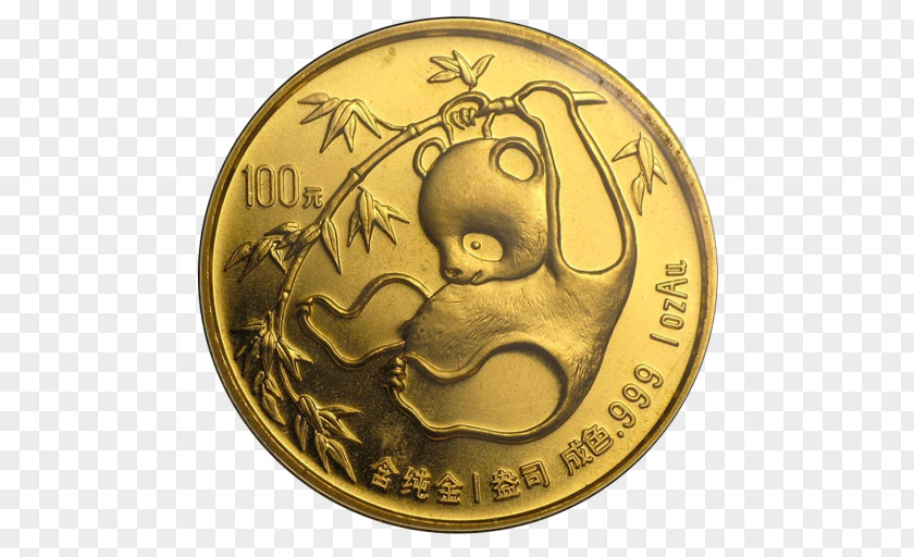 Gold Giant Panda Chinese Silver Bullion Coin PNG