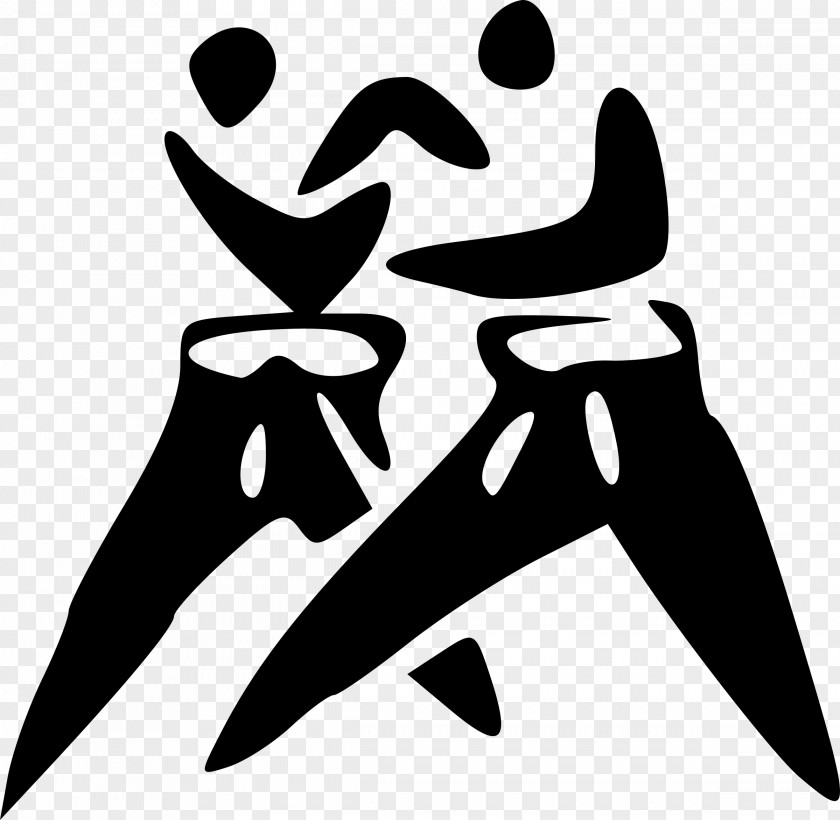 Karate Judo Martial Arts Sport Clip Art PNG