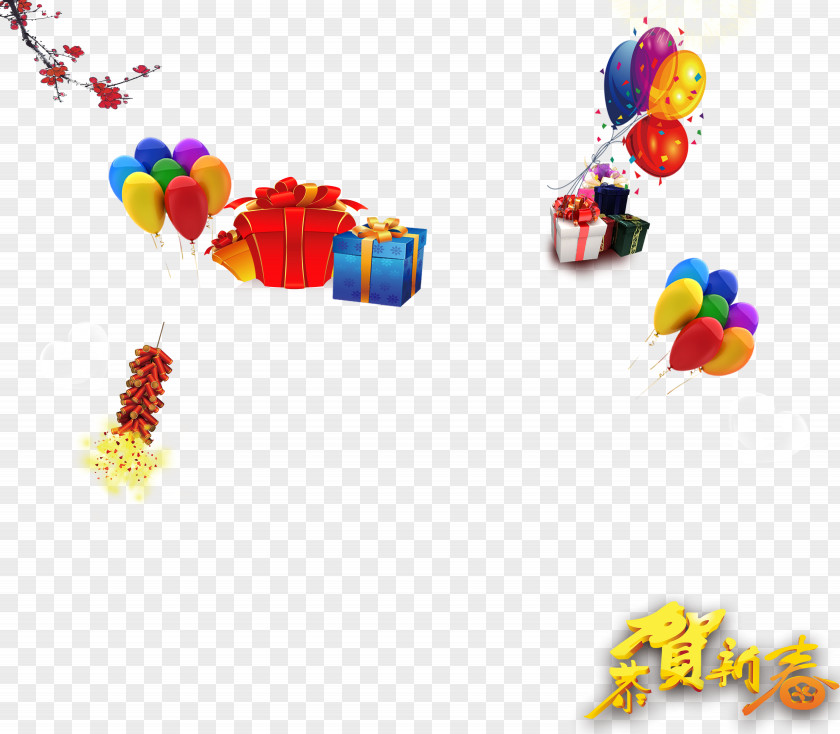 Chinese New Year Fireworks Balloon Element PNG