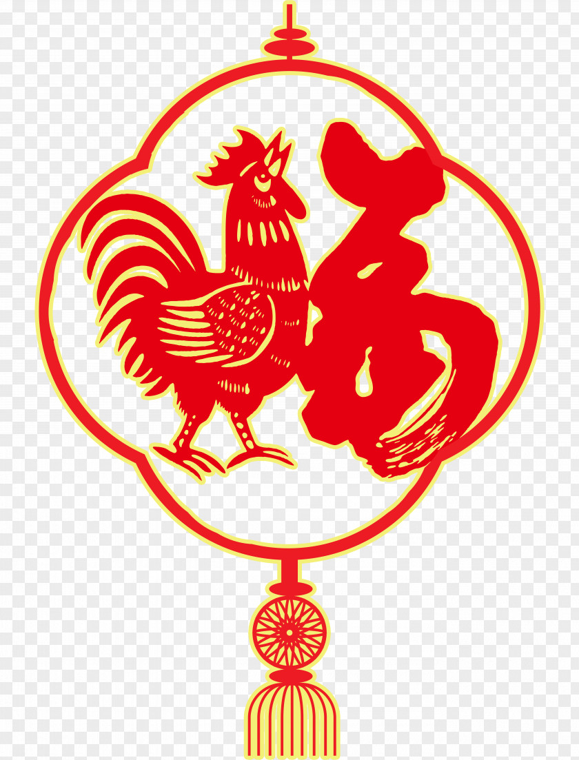 Fu Word Chinese Knot Chicken Zodiac New Year Lunar PNG