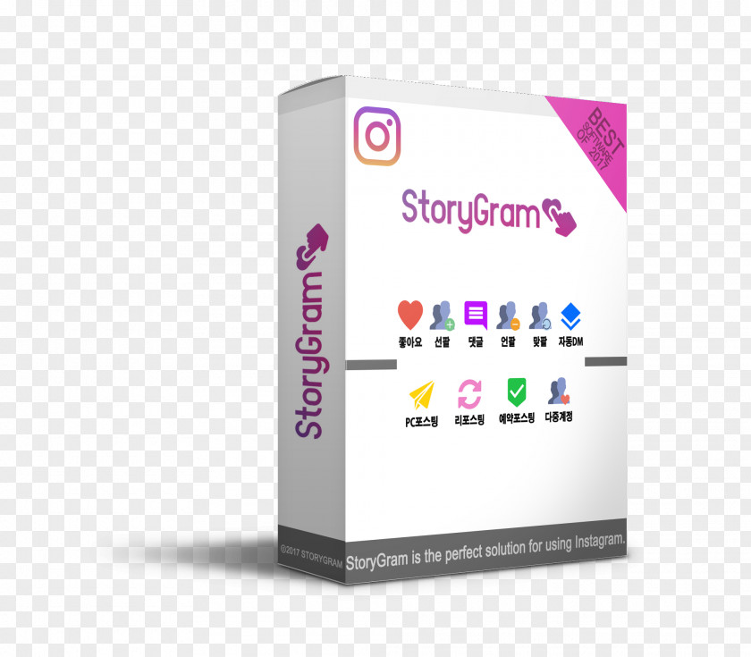 Box Mockup Instagram Video .com Social Networking Service Tagged PNG