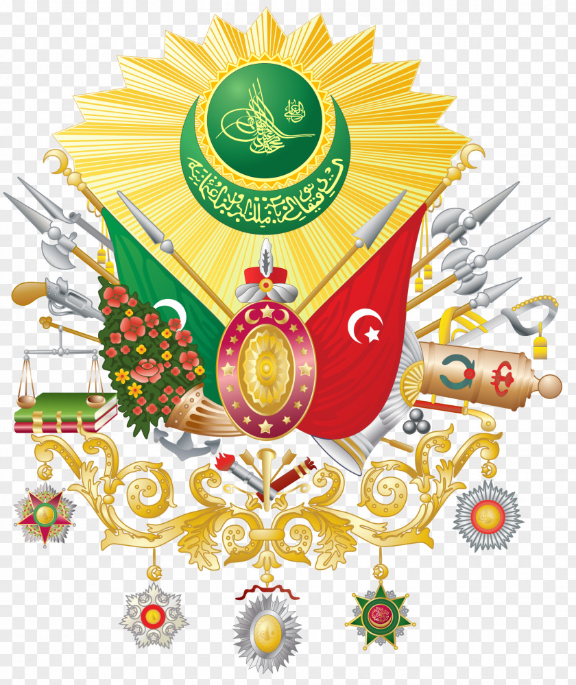 Ottoman Coat Of Arms The Empire Old Regime Dynasty Flags PNG