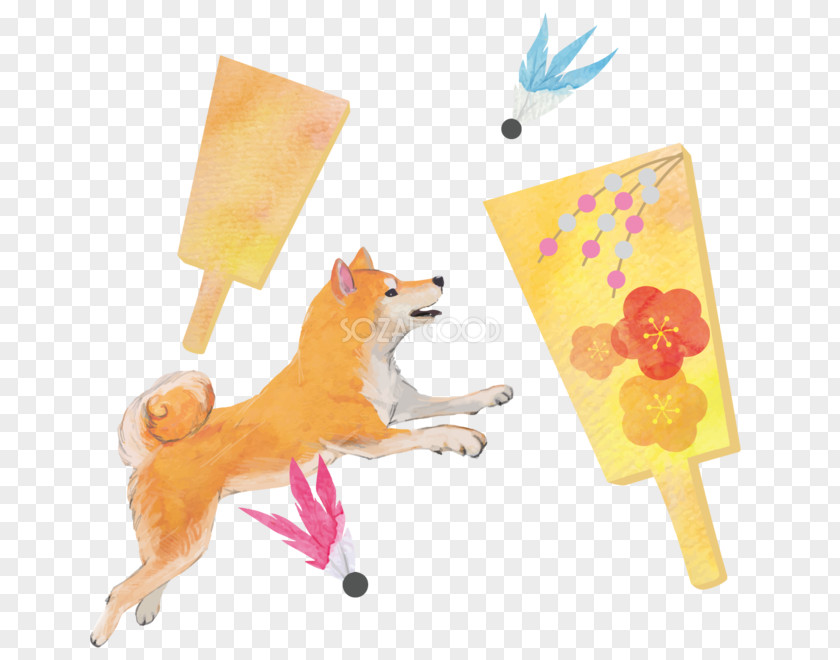 Dog Illust Illustrator Shiba Inu PNG