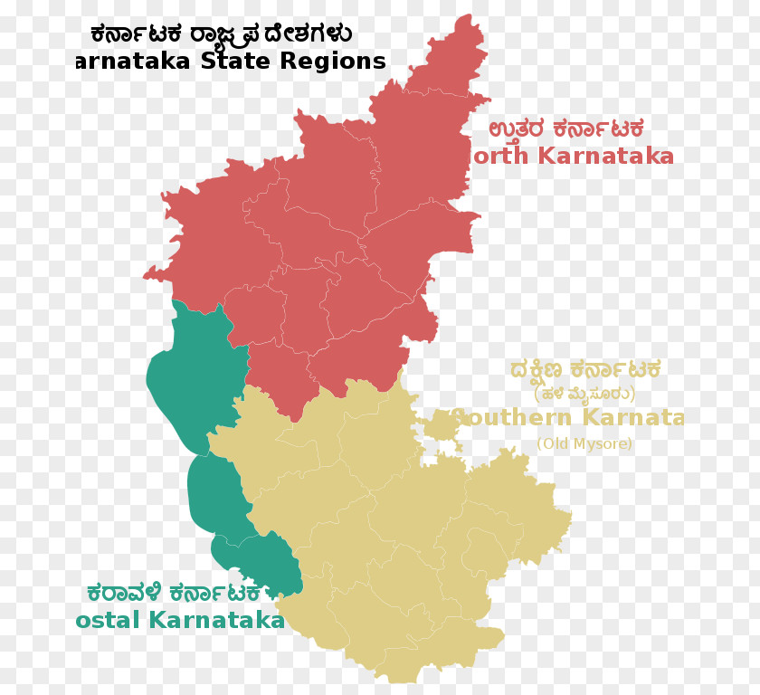 Map Karnataka Blank Mapa Polityczna PNG
