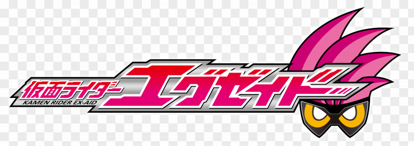 Kamen Rider Series Tokusatsu Toei Company Super Sentai Henshin PNG