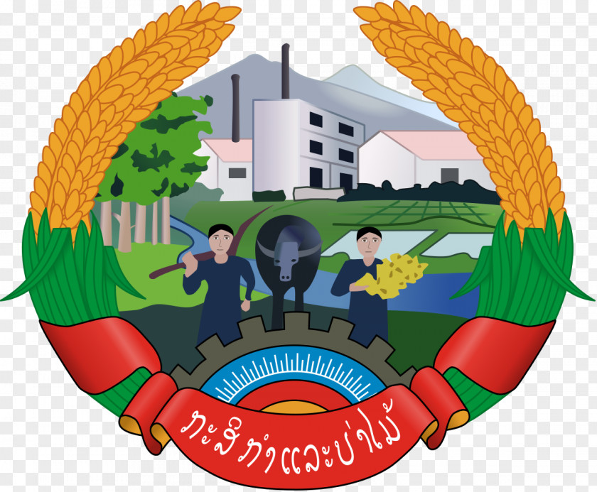 Agriculture Emblem Of Laos Ministry And Forestry Democratic Republic PNG