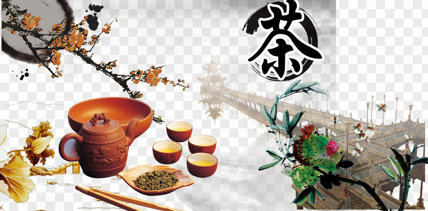 Tea Advertising Japanese Ceremony China Culture PNG