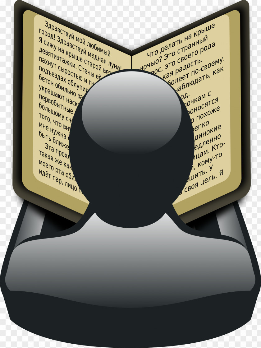 Read Book Clip Art PNG