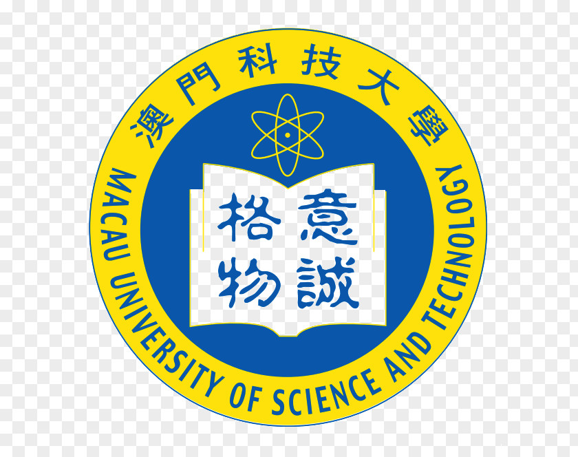 Science Macau University Of And Technology Sports Field China PNG