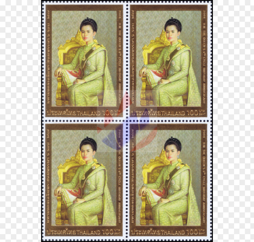 Block B Postage Stamps Mail PNG