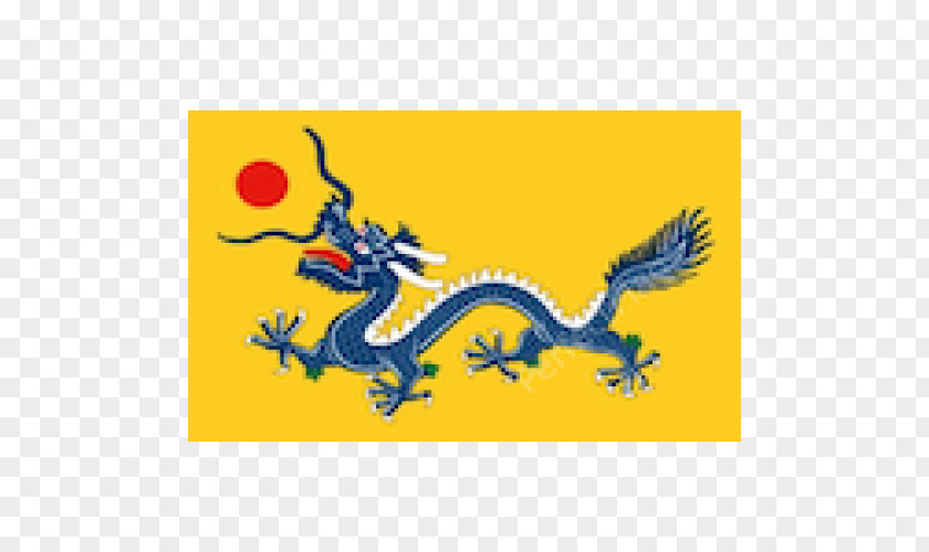 China Emperor Of Flag The Qing Dynasty Chinese Dragon PNG
