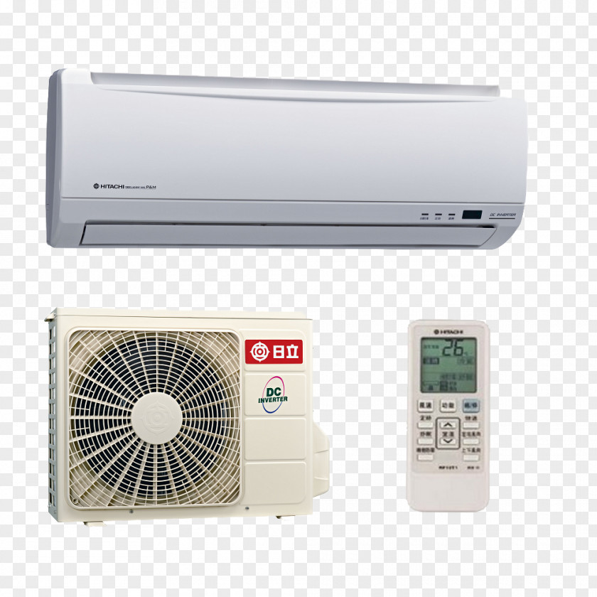 Hitachi Air Conditioner 室外机 Test Rite Retail Test-Rite International Co., Ltd. PNG