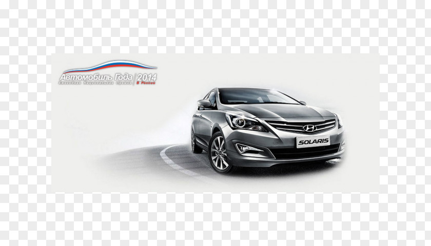 Hyundai Motor Company Car Accent Solaris PNG