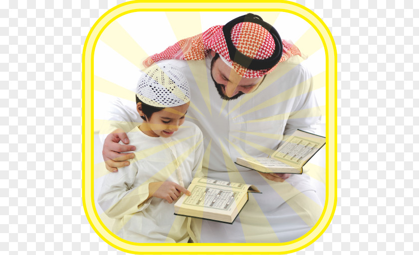 Islam Quran Sahih Muslim Child Parent PNG