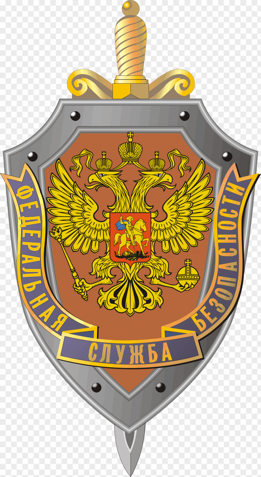 Russia FSB Academy United States Federal Security Service Espionage Intelligence Agency PNG