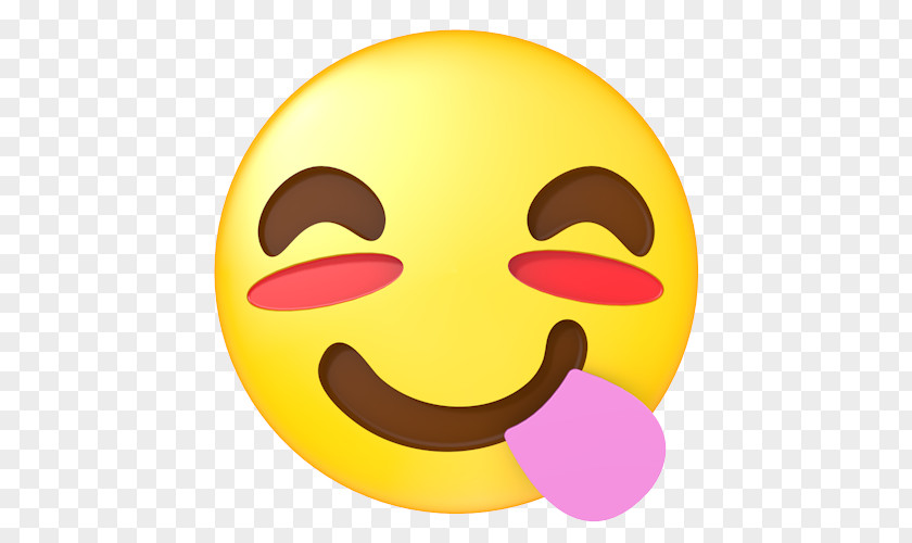 Shy Expression Smiley Emoji Emoticon Clip Art PNG