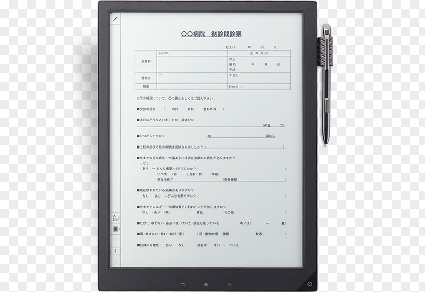Sony Digital Paper DPTS1 Comparison Of E-readers PNG