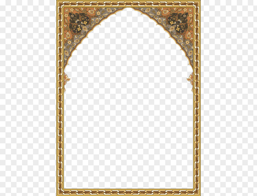 Islam Picture Frames Islamic Art Ornament Geometric Patterns PNG