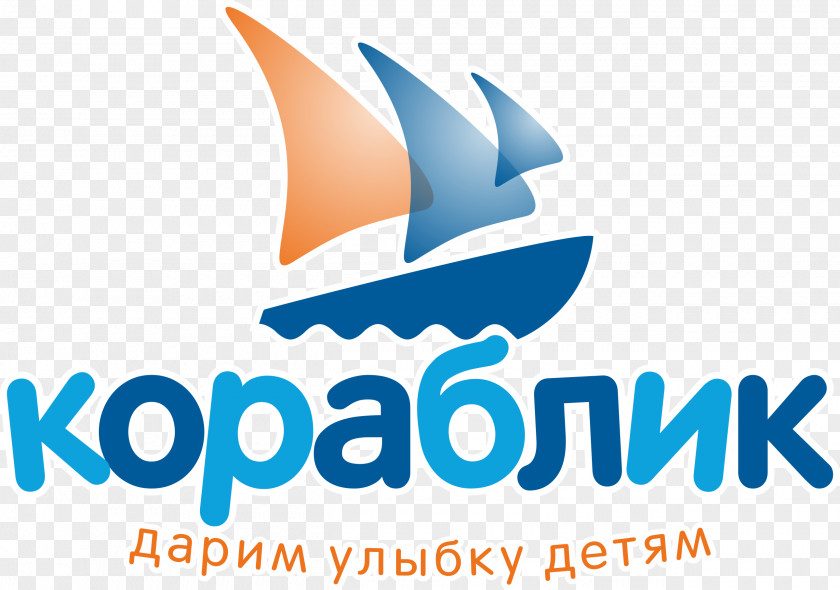 Logo Shop Saransk Artikel PNG