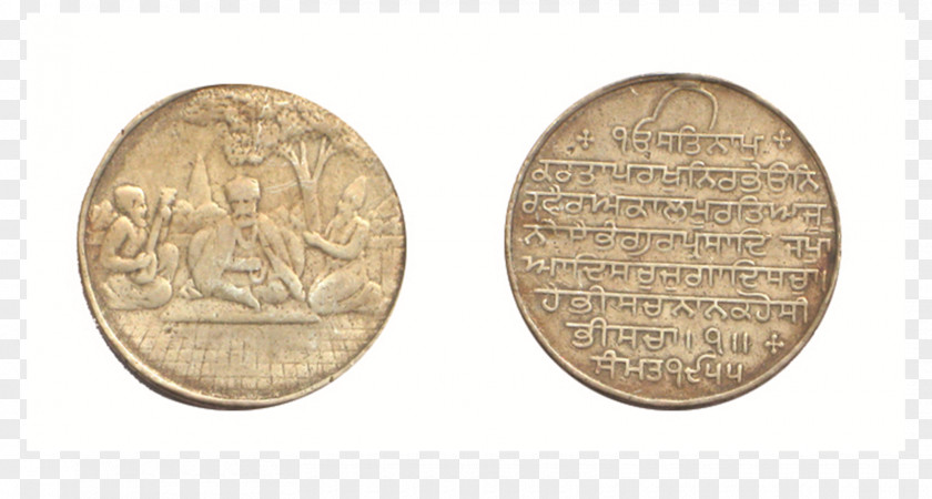 Coin Token Punjab Sikhism Medal PNG