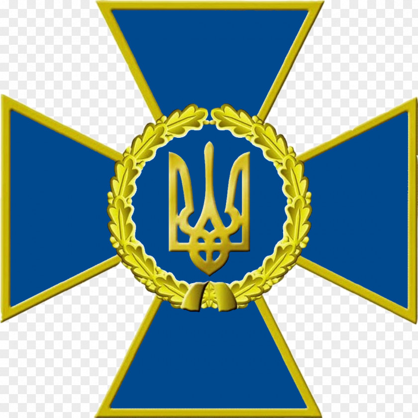 Ukrainian Security Service Of Ukraine Military Law Enforcement Agency PNG