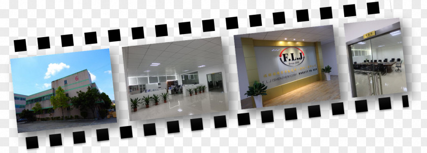 Business Shajing Residential District 第二工业区管理办公室 第二工业区邮电代办所 福祿餐廳 PNG