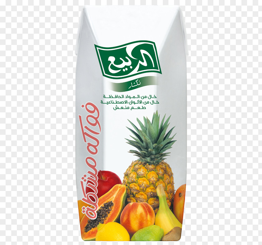Local Find Pineapple Orange Juice Cocktail Apple PNG