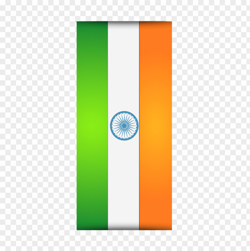 Logo Rectangle India Independence Day Green Background PNG