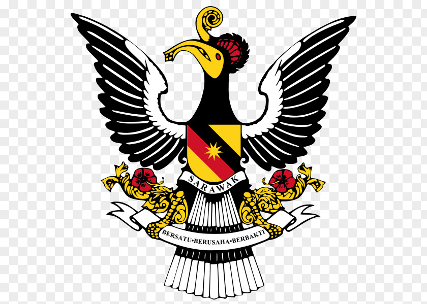 Logo Bea Cukai Critical Infrastructure Protection And Resilience Asia Lian Huat Enterprise Coat Of Arms Sarawak Government PNG