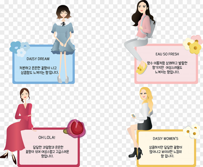 Line Public Relations Human Behavior Conversation Clip Art PNG