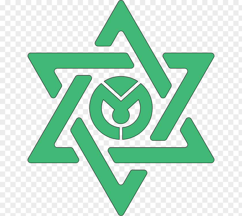 Judaism Star Of David Drawing PNG