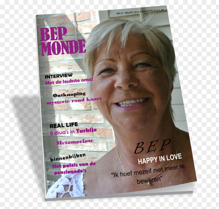 Die Antwoord Glossy Magazine LINDA. Article Author PNG