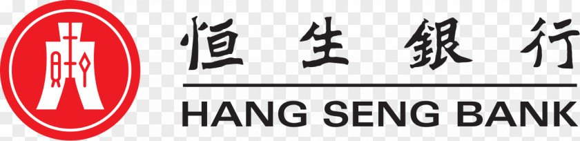 Bank Hang Seng Account Hong Kong Dollar Deposit PNG